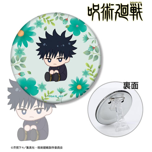 『呪術廻戦』伏黒 恵 Botania 第2弾 3WAY缶バッジ【202510再販】